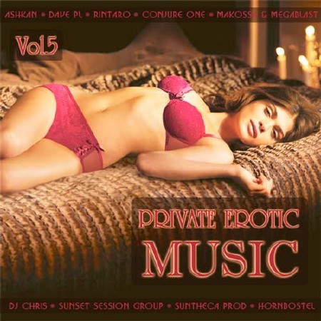 Private Erotic Music vol.5 (2012)