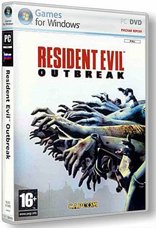 Resident Evil: Outbreak (PC/RUS)