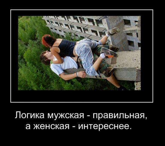 http://i28.fastpic.ru/big/2012/0326/0a/f1c0f12a3a1423af1b05cb544de2710a.jpg
