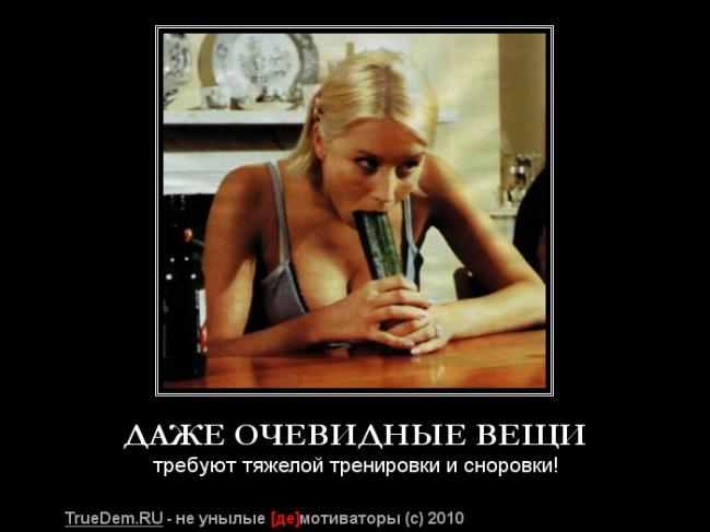 http://i28.fastpic.ru/big/2012/0326/53/33efdeec1eca20abbfcdde03ad1e6653.jpg