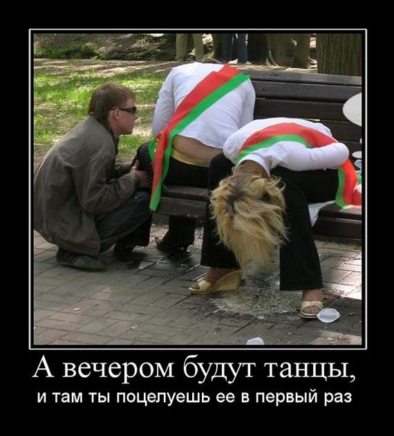 http://i28.fastpic.ru/big/2012/0326/65/34d969feb05825e4826c1a971969fb65.jpg
