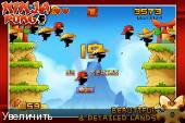 Ninja Pong v1.0 (Arcade, iOS 4.0, iPhone)