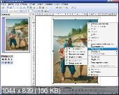 LibreOffice v.3.5.0 Stable (x32/x64/ML/RUS) -  