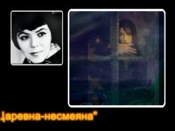 СССР - Песни молодости. Часть 1 (2011) DVDRip