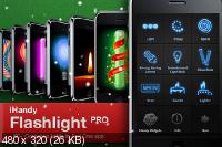 iHandy Flashlight Pro v2.0.5 для iPhone, iPad (iOS 3.0)